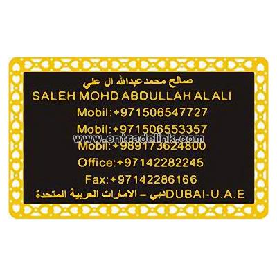 Metal Card