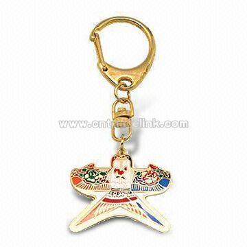 Metal Keychain