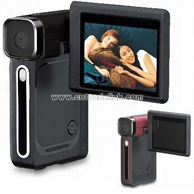 Multifunctional Digital Video Camcorder