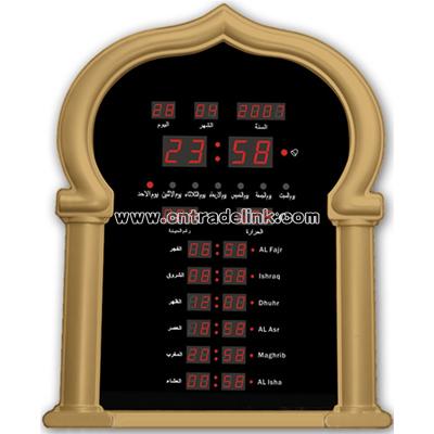 Muslim AZAN Clock