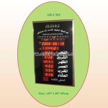 Muslim AZAN Clock