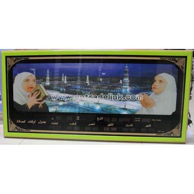 Muslim Clock