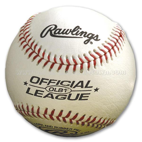 Official little league leather baseball.