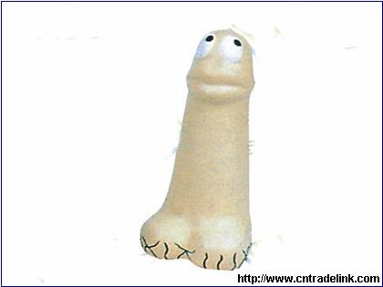 PU Foot Stress Ball