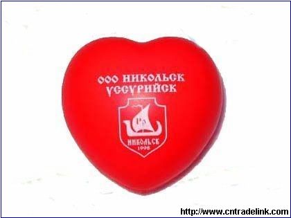 PU Valentine-Heart Stress Ball