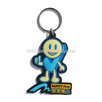 PVC Keychain