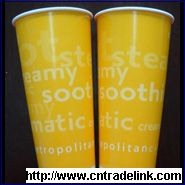 Paper Cup For Hot And Cold Beverage