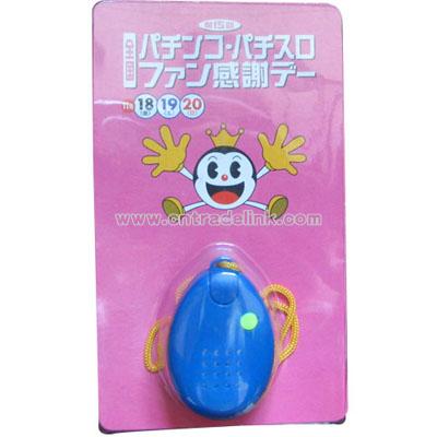 Personal Alarm