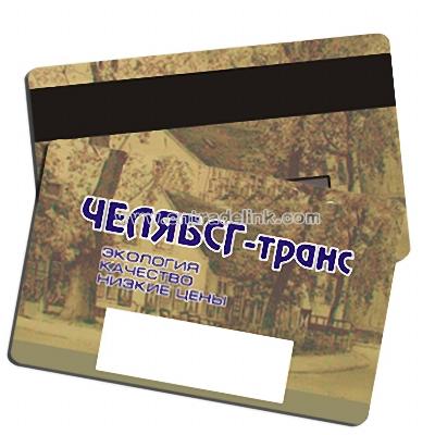 Plastic Card