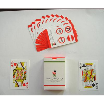 Plastic Playing Cards