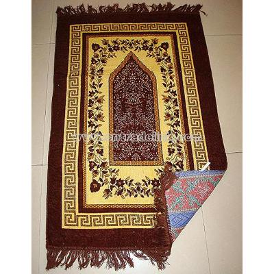 Prayer Carpet