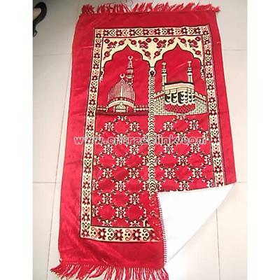 Prayer Rug