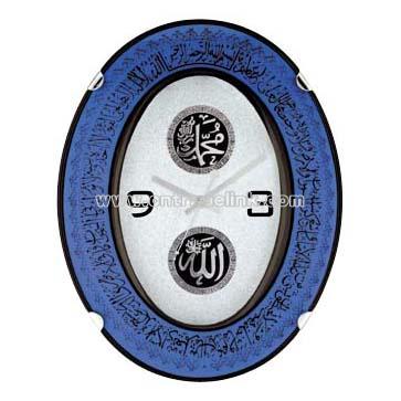 Quartz Muslim Clock
