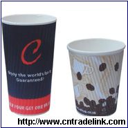 Rippled Hot Coffee Cup