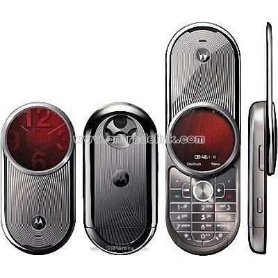 Rotatable GSM Cell Phone Aura