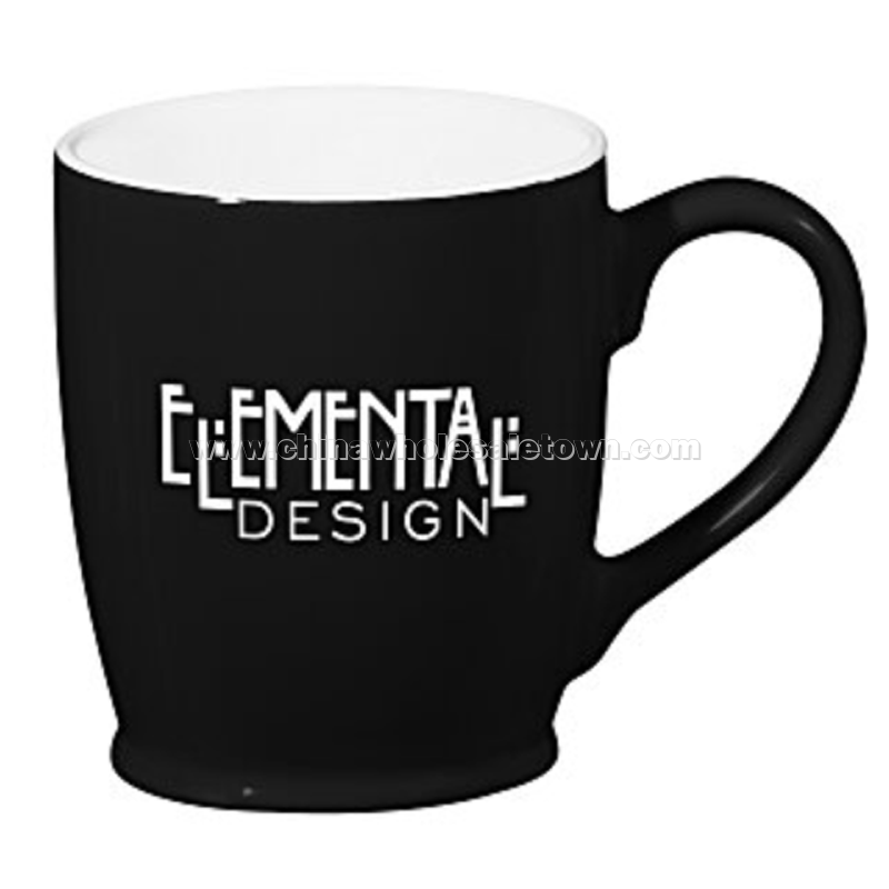 Stylish Cafe Mug - 14 oz.