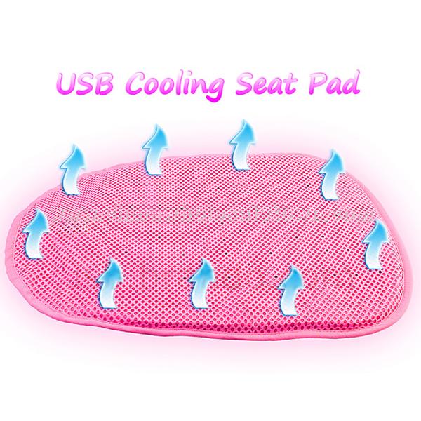USB Cooling Seat Pad