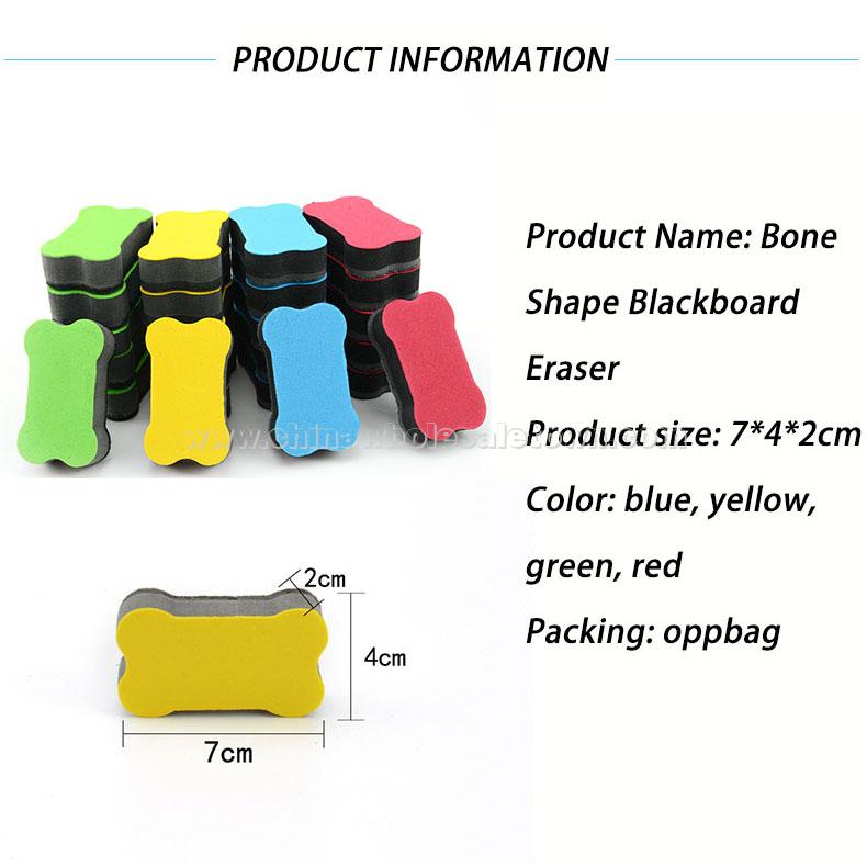 Wholesale eva magnetic blackboard eraser color small bones EVA