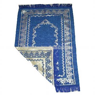 Woven Prayer Mat